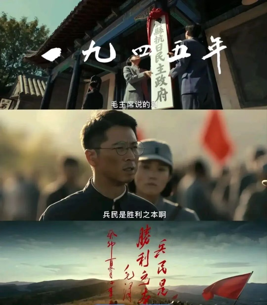 有中流砥柱,才有我们的河山