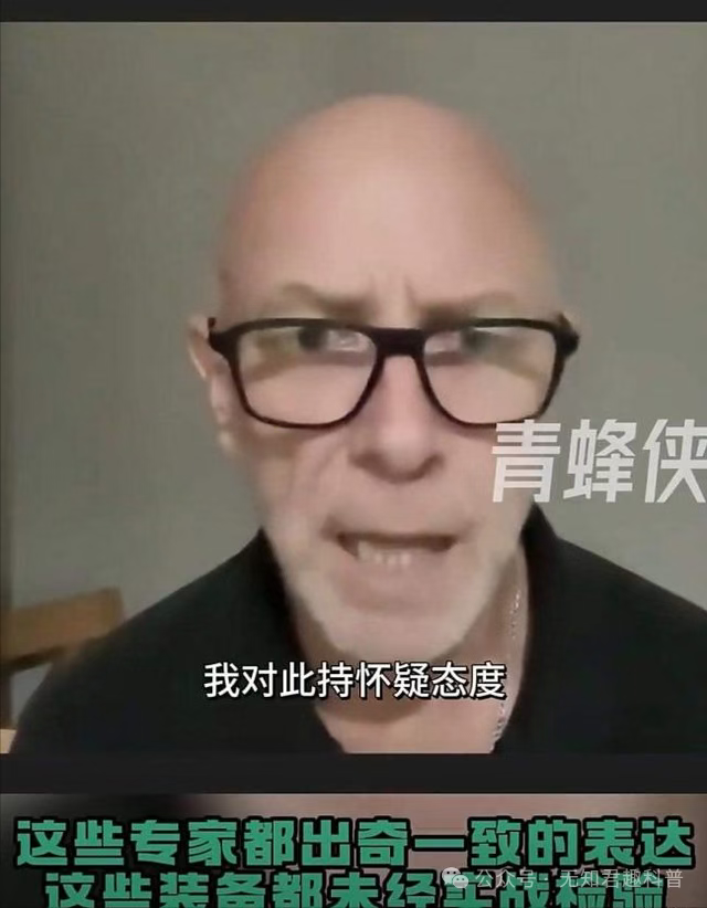 阅兵后遗症来了,外媒酸中国装备没实战?网友:来真的你又不乐意