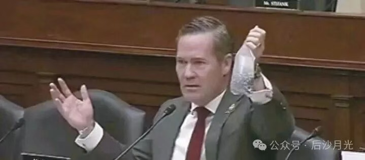 国防部更名战争部！特朗普也信“改名改运”？