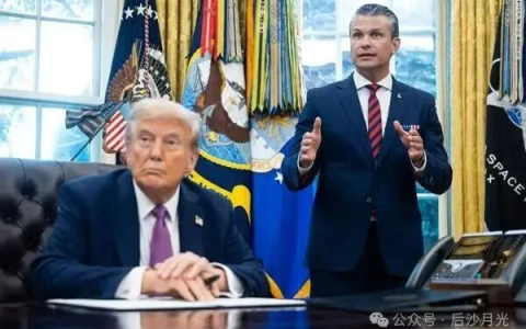 国防部更名战争部！特朗普也信“改名改运”？