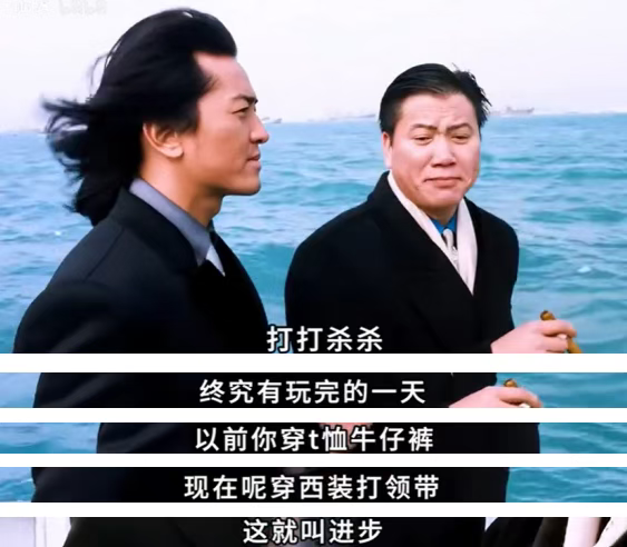 活跃的敏昂莱大将