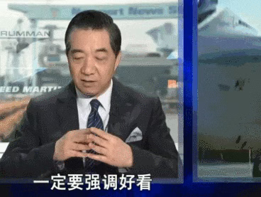 中国歼-35最新画面!6枚中距弹、隐藏登机梯首次曝光!大伊万:6年赌约迎来大结局