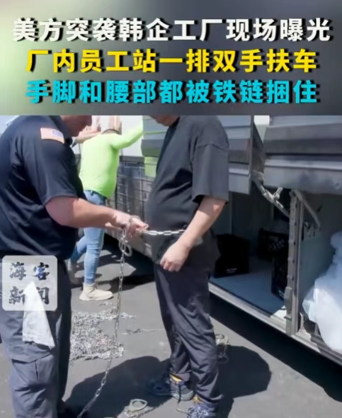 美帝制造业,彻底完犊子!