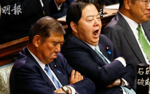 误判方向的日本