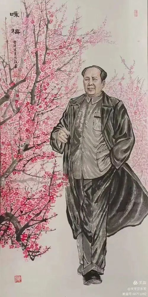 国家出手,汉奸被严惩!“错认祖宗”是现代耻辱,该狠狠打!