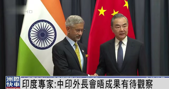 莫迪访华前,印度成立四大战区,西方忙炒:东部战区负责对付中国
