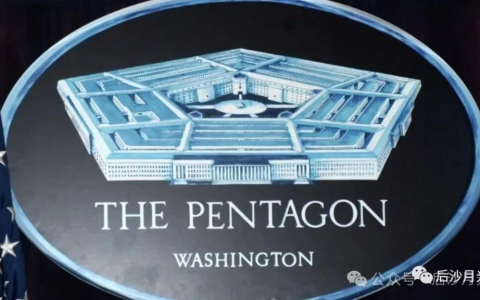 美国再劝中国加入这个谈判，再次被中国拒绝！