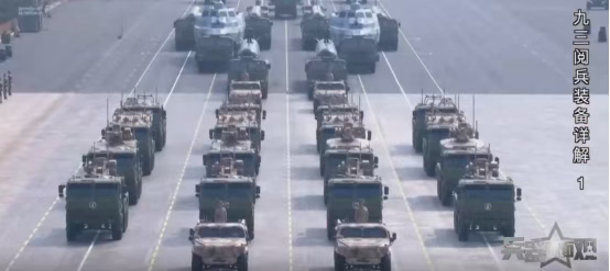 我们的队伍向太阳：80面战旗今与昔（上）