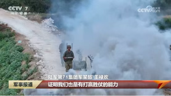 我们的队伍向太阳：80面战旗今与昔（上）