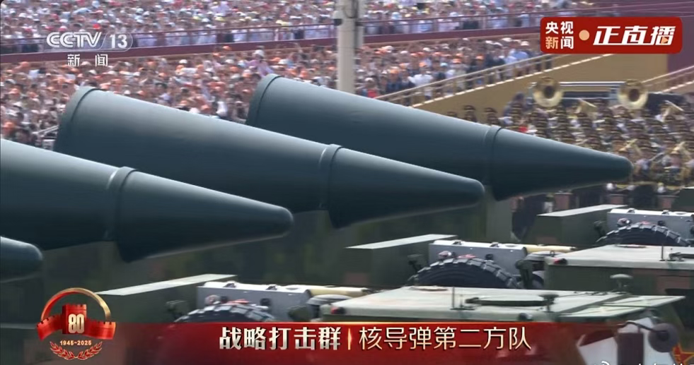 护国神器DF-5C,是可以防御核武器的核武器