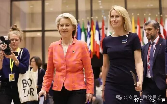 芬兰女议员自曝卖淫往事！细思极恐