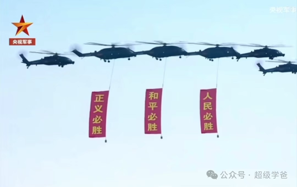 没有他，就没有正义必胜、和平必胜、人民必胜