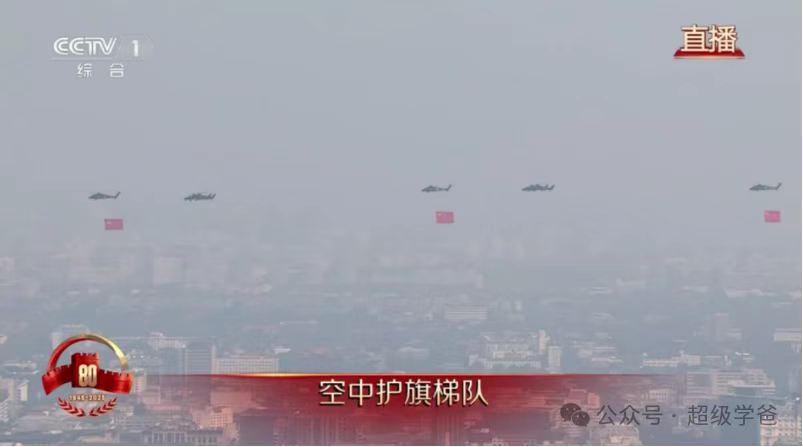 没有他，就没有正义必胜、和平必胜、人民必胜