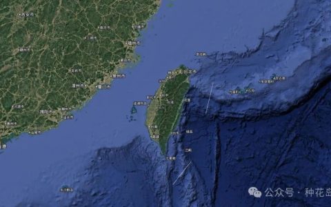 台湾出现了一个风向变化！