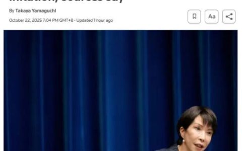 日本最反华首相上台！中国王牌在手，一出牌日本必后悔！