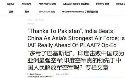 印媒：印度空军无法领先中国空军，美国的空军排名不靠谱