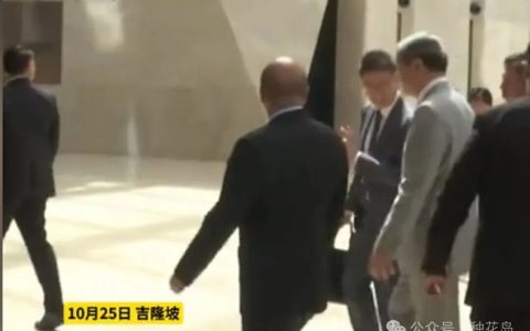 中美马来西亚谈判，有3点不同！