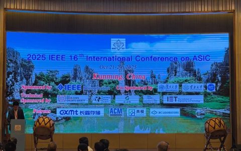 新突破！长鑫存储LPDDR5X发布，还将推出业内最薄封装！