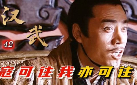 标志性事件：中国向美国最后的霸权亮剑！