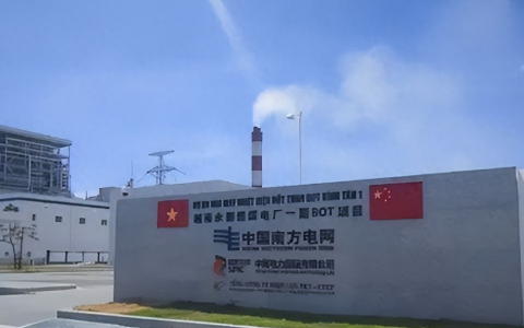 广西卖给越南电0.47元每度，比国内和越南当地都要低，中国吃亏吗