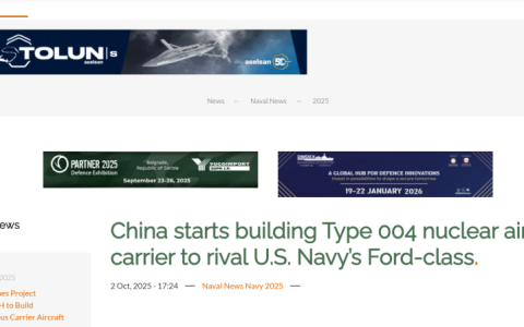 福建舰电磁弹射两周后，特朗普终于想出了应对之策