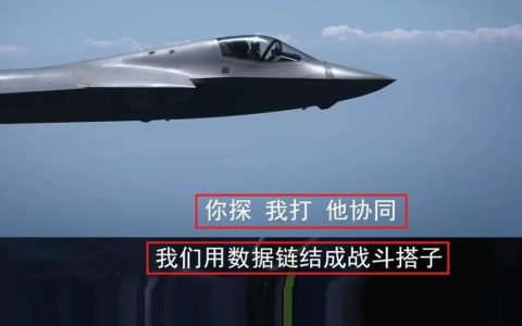 官方首次实锤！福建舰编队能玩儿A射B导，歼-35的战力深不可测