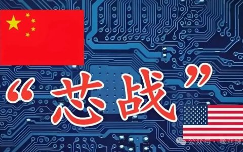 中国砸3440亿攻关光刻机，急坏的竟是日本媒体！《日经亚洲》连夜发文，ASML地位不保，这是在替谁着急？