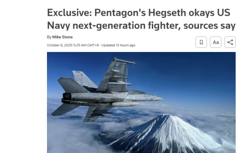 “为了追赶中国先进战斗机”，终于等到美媒说这句话了！