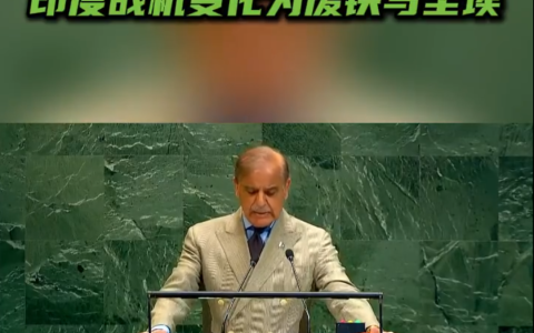 中国神补刀——美国唯一能造航母的船厂，被精准制裁了