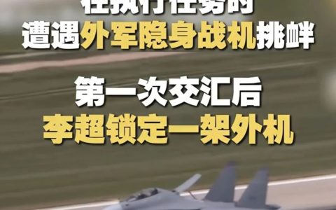 中国远比我们想象的强大