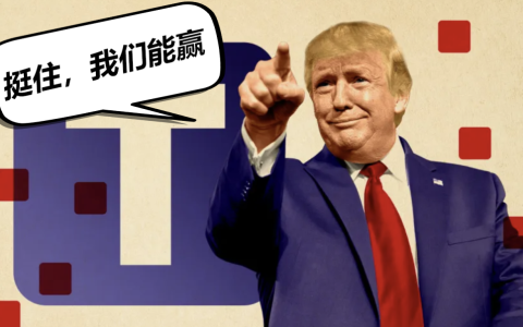 大国博弈关键时刻，印度背叛俄罗斯？中国才是真正定海神针！