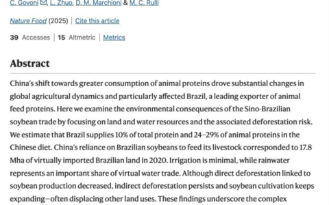 美媒发文，称中国购买巴西大豆将扩大美国森林面积