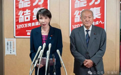 日本女首相，有点悬了