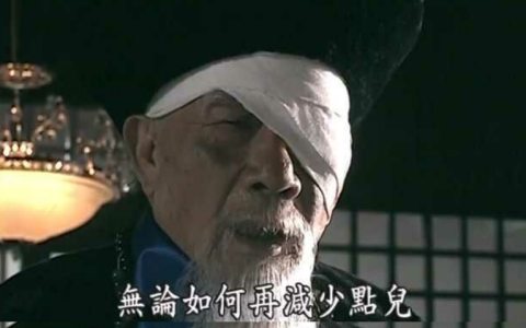 120年前，李鸿章让每个中国人赔了一两银子