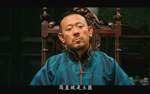 特朗普一镰刀就割走千亿人民币，却用来修园子