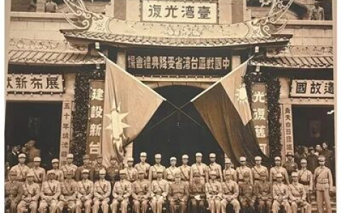 给台湾的最后一次机会