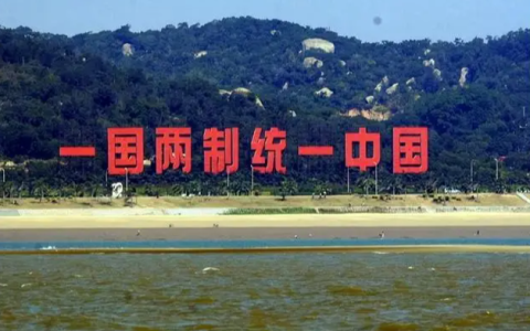 “爱国者治台”首次出现！