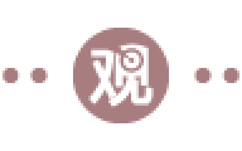 硅谷大厂，集体“倒戈”用起中国大模型