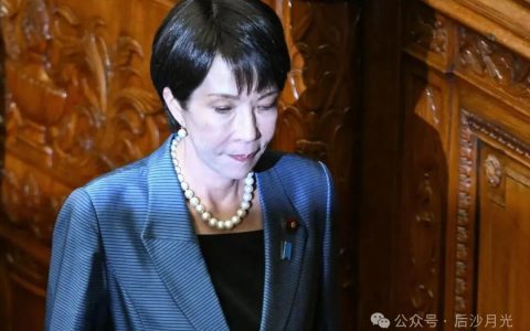 高市早苗在召唤皇军！“台湾有事，日本有事”鬼话的由来