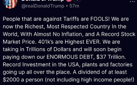 特朗普宣布“红包雨”，每人2000刀，钱从哪来？