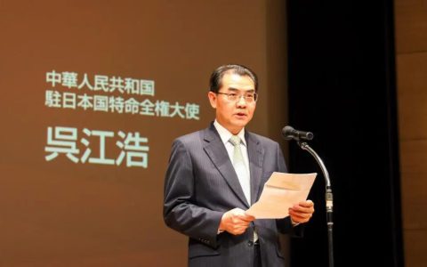 中国统一的时间要到了！！