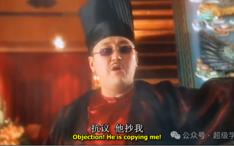 一个糊弄的世界——特朗普全世界水来的四万亿订单，大概率都会黄