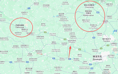 拿下红军城，乌军防线命门被击穿？