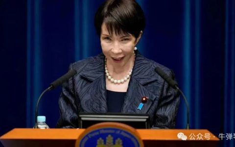 日本又迈出凶险一步