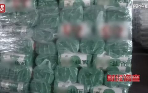 山东面条厂造飞机，这事究竟有多离谱？