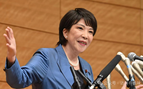 这两通电话，决定高市早苗的结局