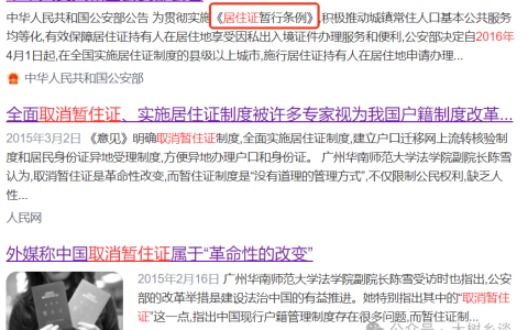 中国最不需要担心的就是“去工业化”