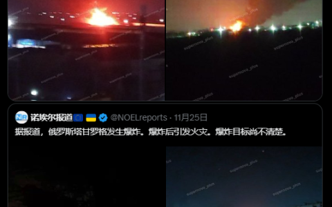 彻底凉凉：俄罗斯唯一A60激光武器试验机被乌军摧毁！中国激光武器做对了什么领跑世界？