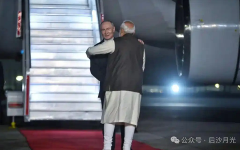 普京为印度的“外交冬天”送来温暖！