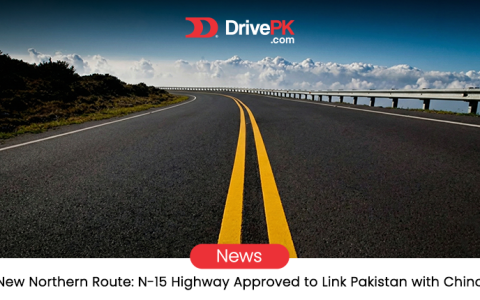 巴基斯坦连通中国的计划